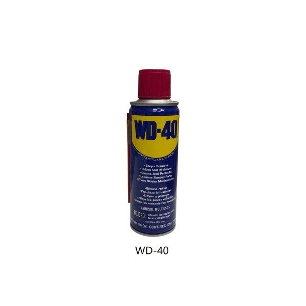 WD-40 155G